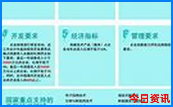 夏天凉快又好玩的地方