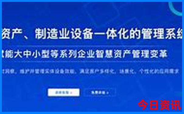 吉林游玩必去景点推荐