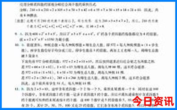 霍尔果斯周边旅游景点
