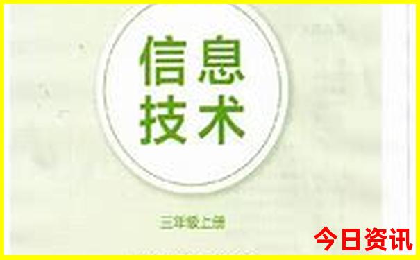 北京哪些景点是免费的