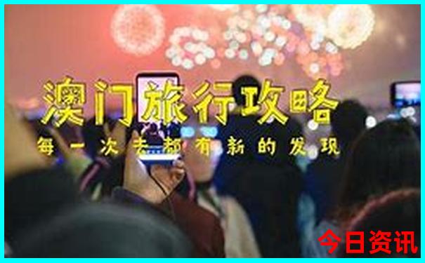 湖南长沙旅游景区