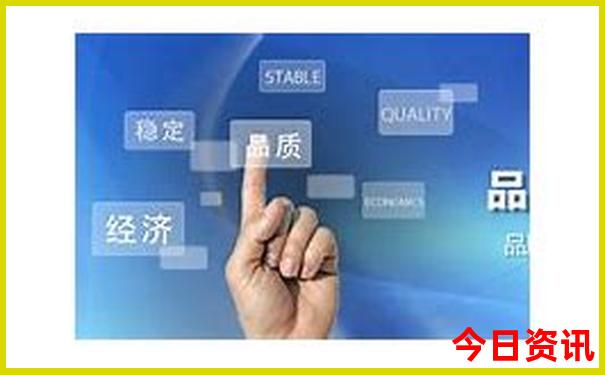 广州番禺旅游攻略景点必去