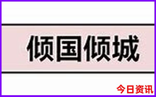 襄阳到贵州自驾游最佳路线